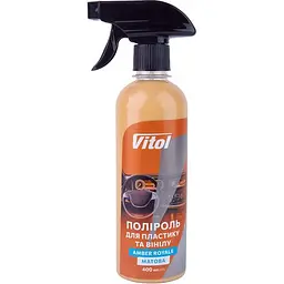 Матовий поліроль для пластику та вінілу Vitol Amber Royale 400 мл (VTP-4020)