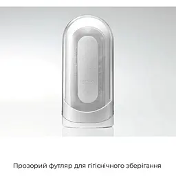 Мастурбатор Tenga Flip Zero White - мініатюра 4