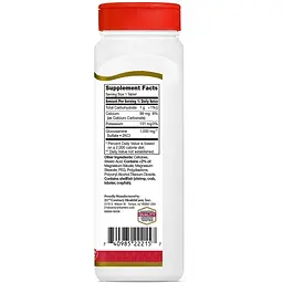 Глюкозамін 21st Century Glucosamine Relief 1000 мг 120 таблеток - мініатюра 2
