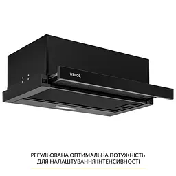 Витяжка телескопічна WEILOR WT 63 FBL - мініатюра 3