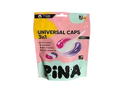 Капсули для прання PINA 11шт Universal Classic дой-пак