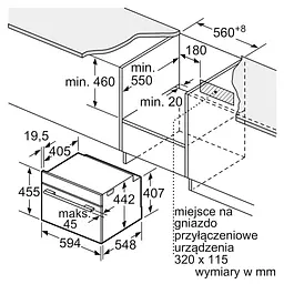 Духовой шкаф Bosch CSG7364B1 - миниатюра 8