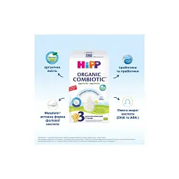 Дитяча суміш HiPP молочна Combiotic 3 +12 міс. 500 г (9062300138785) - мініатюра 6