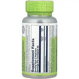 Глід Solaray Hawthorn Berry 525 мг 100 веганських капсул - мініатюра 2