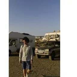 Шорти Turbat Prut Trek Shorts Mns - мініатюра 4