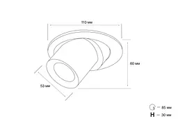 Точковий світильник MJ-Light SL74063/7W BK 3000K - мініатюра 3