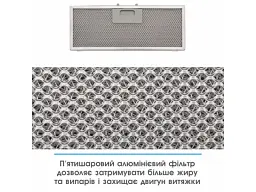 Витяжка вбудована ELEYUS Unia 800 LED 52 BL - мініатюра 6