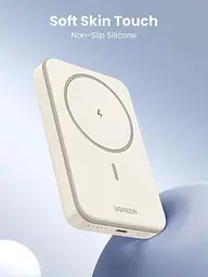 Зовнішній акумулятор Ugreen PB561 10000mAh 20W Magnetic Wireless Power Bank бежевий (25208) - мініатюра 4