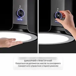 Острівна витяжка Klarstein Skyfall Smart (10035379) - мініатюра 3
