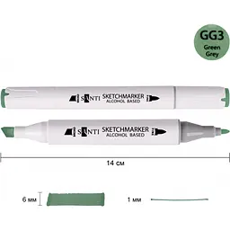 Набір спиртових маркерів Santi Professional SA-GG3 зелено-сірий 6 шт. (390838) - мініатюра 2