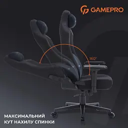 Ігрове крісло GamePro FGC750B Fabric Black (FGC750B) - мініатюра 15