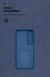 Чехол ArmorStandart ICON для Infinix Hot 60i 4G Camera cover Dark Blue - миниатюра 4