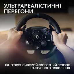 Кермо Logitech G923 for Xbox One and PC Black (941-000158) - мініатюра 4