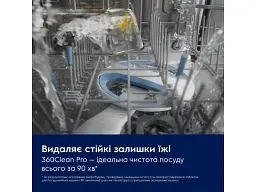 Посудомийна машина Electrolux KL97X500P - мініатюра 4