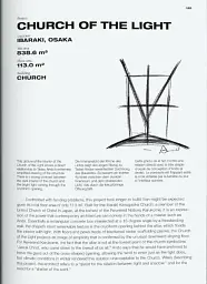 Ando. Complete Works. 1975 – Today - Філіп Жодідіо - мініатюра 3