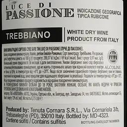Вино Luce di Passione Trebbiano IGP біле сухе 0.75 л - мініатюра 4