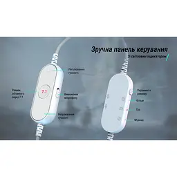Наушники Fifine RGB белые (H6W) - миниатюра 8