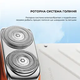 Електробритва Metz Traveller Shaver with Bag white MZXZ021-WH - мініатюра 6