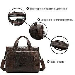 Сумка для ноутбука з тисненням під рептилію 14719 Vintage коричнева - мініатюра 4