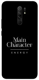 Чохол Demsky Main character для Xiaomi Redmi 9
