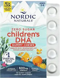 Риб'ячий жир для дітей Nordic Naturals Children's DHA Gummies 600 мг 30 жев таб тропік