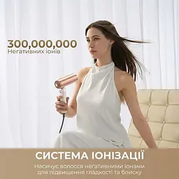 Фен-стайлер Dreame Pocket Ultra 4 in 1 AHD52 Rosy White - мініатюра 4