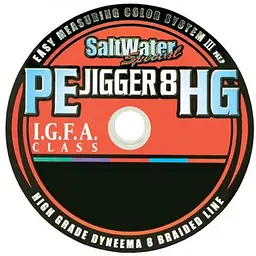 Шнур Sunline PE Jigger 8 HG 100м 0.285мм 50LB (1013-1658.05.09)