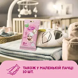 Дитячі вологі серветки Smile baby для новонароджених з клапаном 72 шт (4823071617870) - мініатюра 7