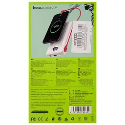 Портативна батарея Power Bank Hoco Borealis з вбудованим кабелем 10000mAh цифровий LED дисплей J71 - мініатюра 7