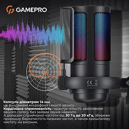 Мікрофон GamePro чорний (UGM105B) - мініатюра 9