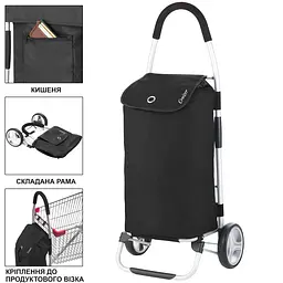 Сумка-візок ShoppingCruiser Foldable Black (604320) - мініатюра 2