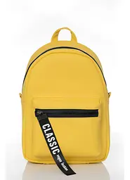 Жіночий Рюкзак Sambag Talari MST жовтий 31 х 22 х 12 см (12218028e)