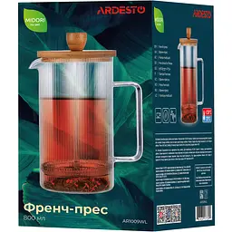Френч-прес Ardesto Midori 800 мл (AR1009WL) - мініатюра 8