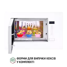 Повновбудована мікрохвильова піч Perfelli BM 205 GLW - мініатюра 5