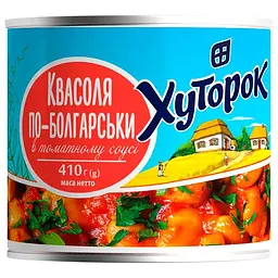 Квасоля Хуторок по-болгарськи в томатному соусі 410 г