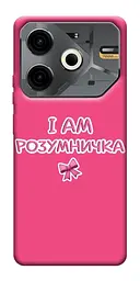 Чохол Demsky Розумничка для Tecno Pova 6 Neo (LI6)