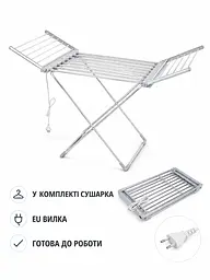 Електрична сушарка для білизни складана 18 прутів 146×55×74 см 230 W до 15 кг (49676054) - мініатюра 6