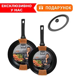 Набір сковорідок CookingProf 26см та 28см + Кришка універсальна 24-28см - мініатюра 10