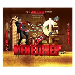 Розвиваюча настільна гра "Менеджер" 20 карток (DTG28-U)