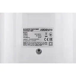 Вентилятор Ardesto FNT-R36X1W - мініатюра 9