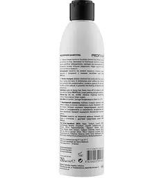 Міцелярний шампунь ProfiStyle Detox Micellar Shampoo 250 мл - мініатюра 2
