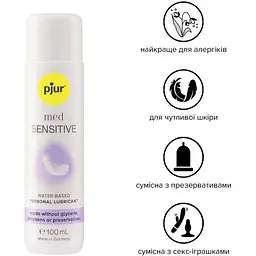 Лубрикант на водній основі Pjur MED Sensitive glide 100 мл - мініатюра 2