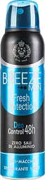 Дезодорант Breeze Men Fresh Protection 150 мл - мініатюра 4
