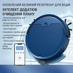 Робот-пилосос Inspire B8S Blue (B8S-bl) - мініатюра 3