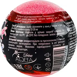 Бомба для ванн AquaShine Space Cosmetic Вишневий шейк з іграшкою 100 г - мініатюра 3