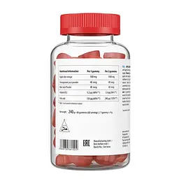 Яблучний оцет та вітамін В12, В9 VPLab UltraVit Apple Cider Vinegar, 60 желейок для підтримки травлення - мініатюра 2