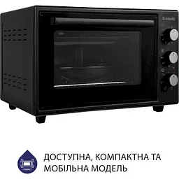 Електрична піч Minola Foet 3714 BL - мініатюра 7
