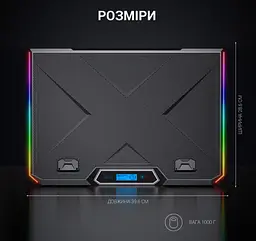 Охолоджувальна підставка для ноутбука до 18 дюймів GamePro GPCP-890 RGB 2xUSB 6xfans - мініатюра 7