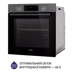 Духова шафа електрична Minola EOD 6804 Platinum Gray - мініатюра 4