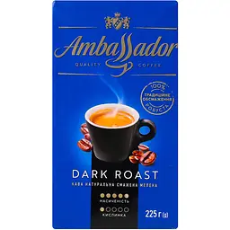Кава мелена Ambassador Dark Roast 225 г (878775) - мініатюра 2